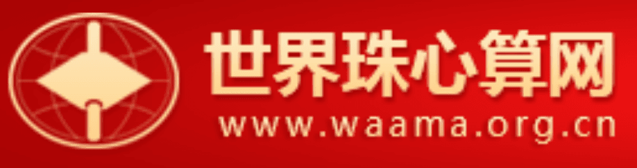 WAAMA